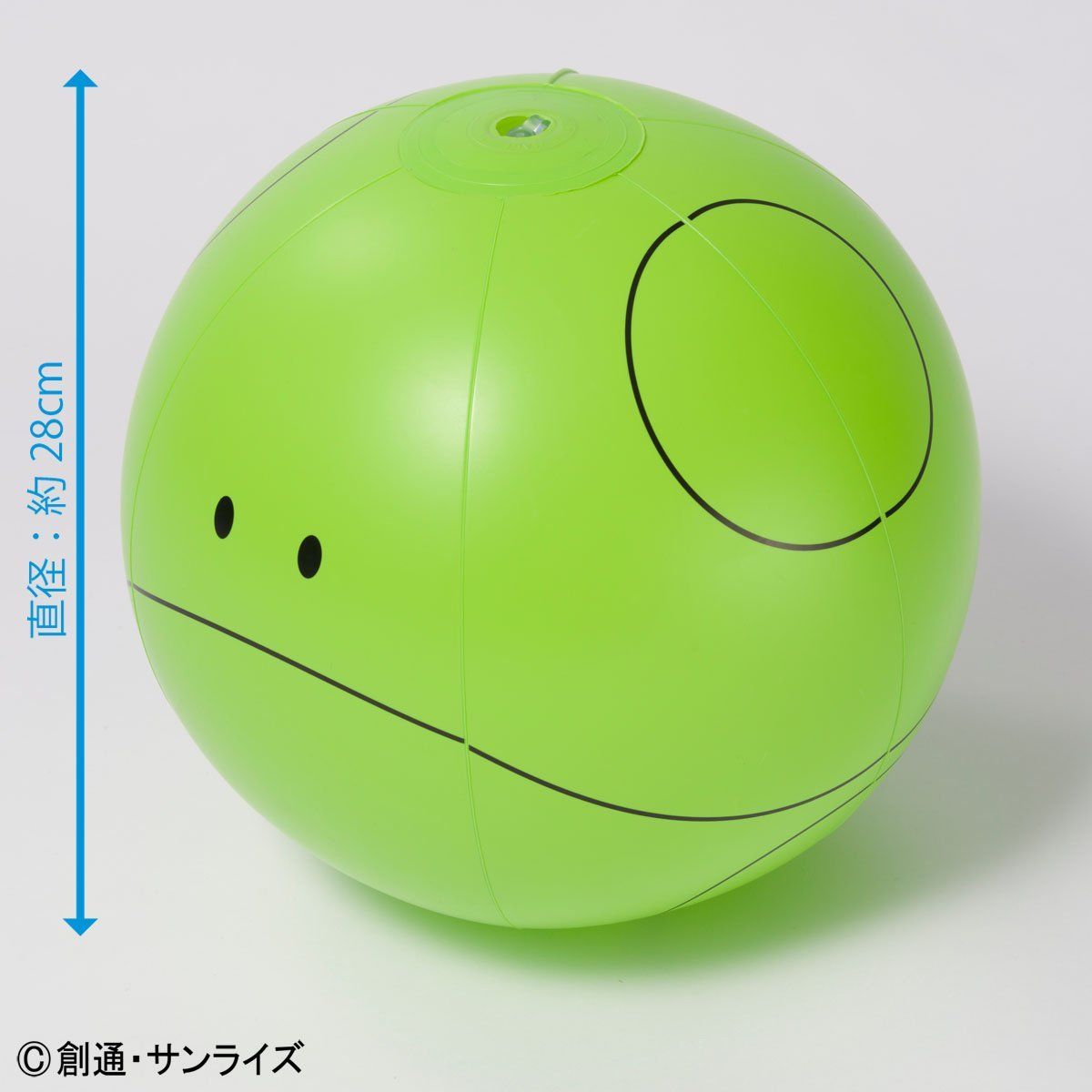 ハロ ビーチボール（グリーン/ピンク）（Sサイズ:28cm）【再販