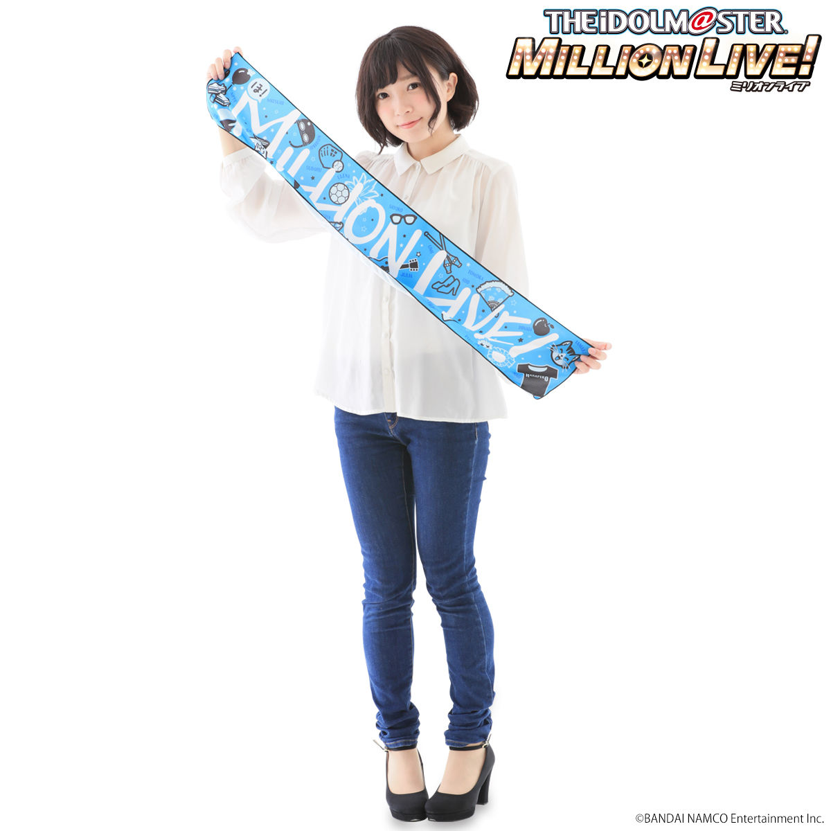 アイドルマスター VISA 限定 もふもふタオル コンプ 天海春香