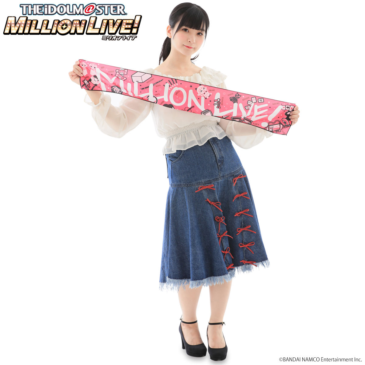 アイドルマスター VISA 限定 もふもふタオル コンプ 天海春香