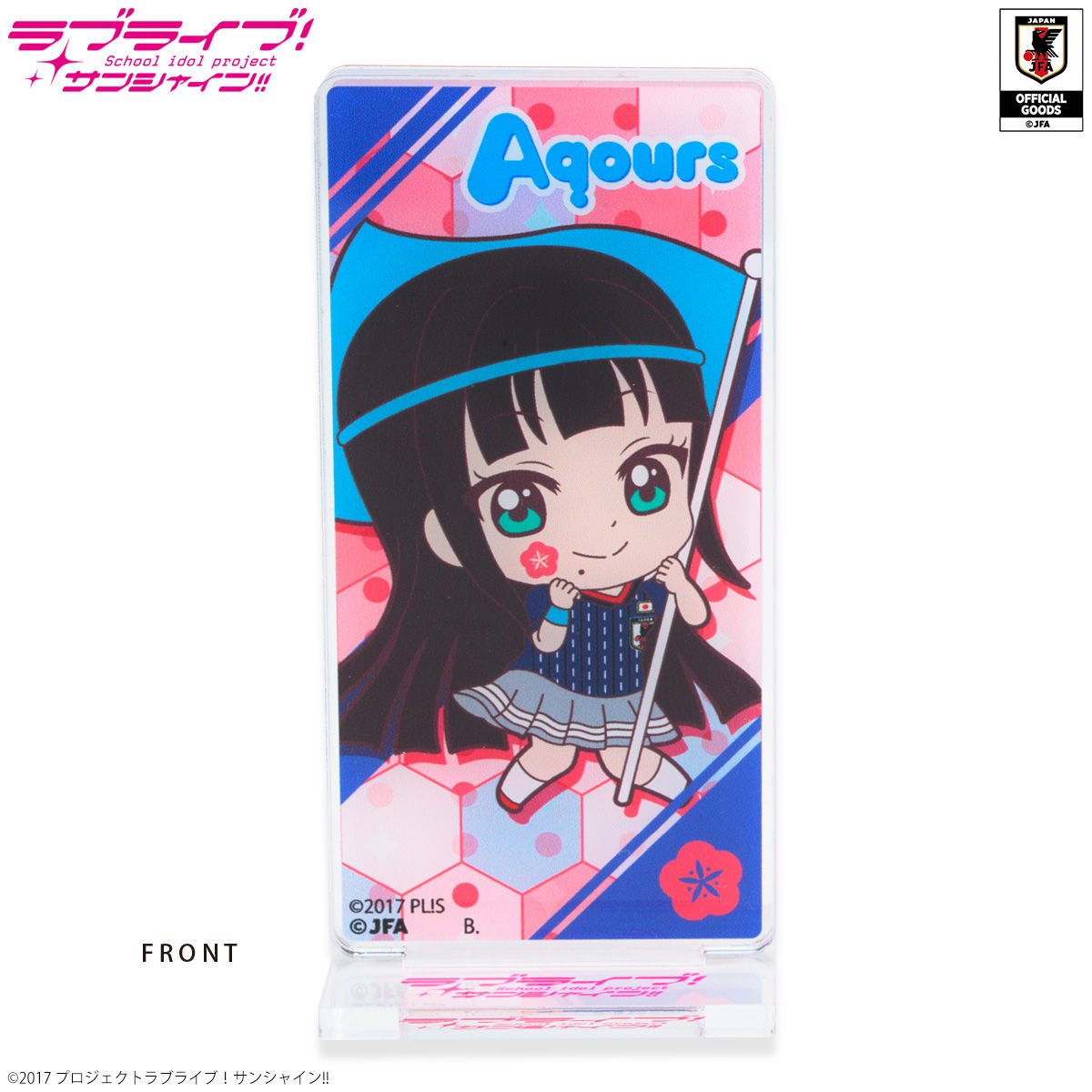 ラブライブ！サンシャイン!! アクリルクリップホルダースタンド