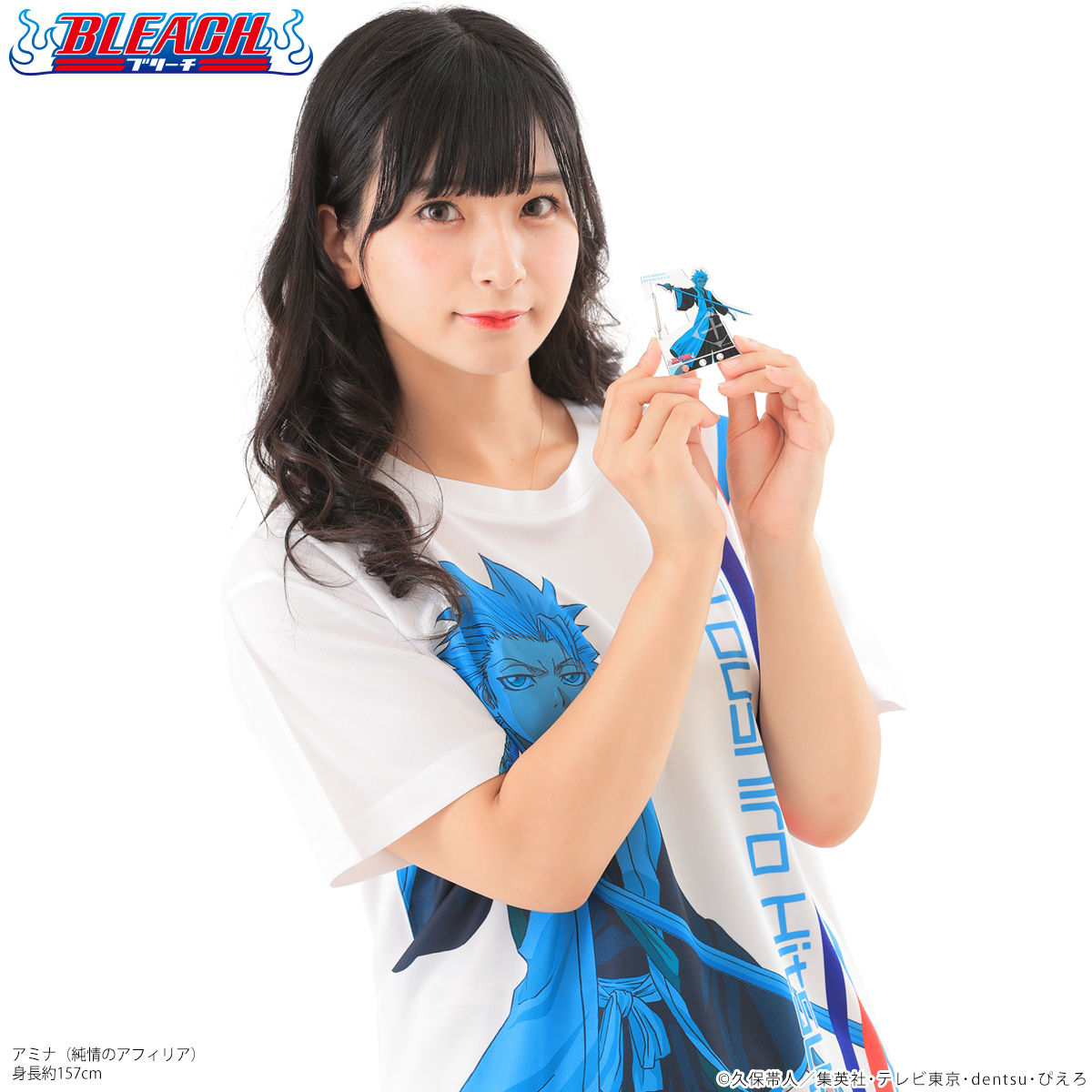 BLEACH アクリルカラビナ | BLEACH ファッション・アクセサリー