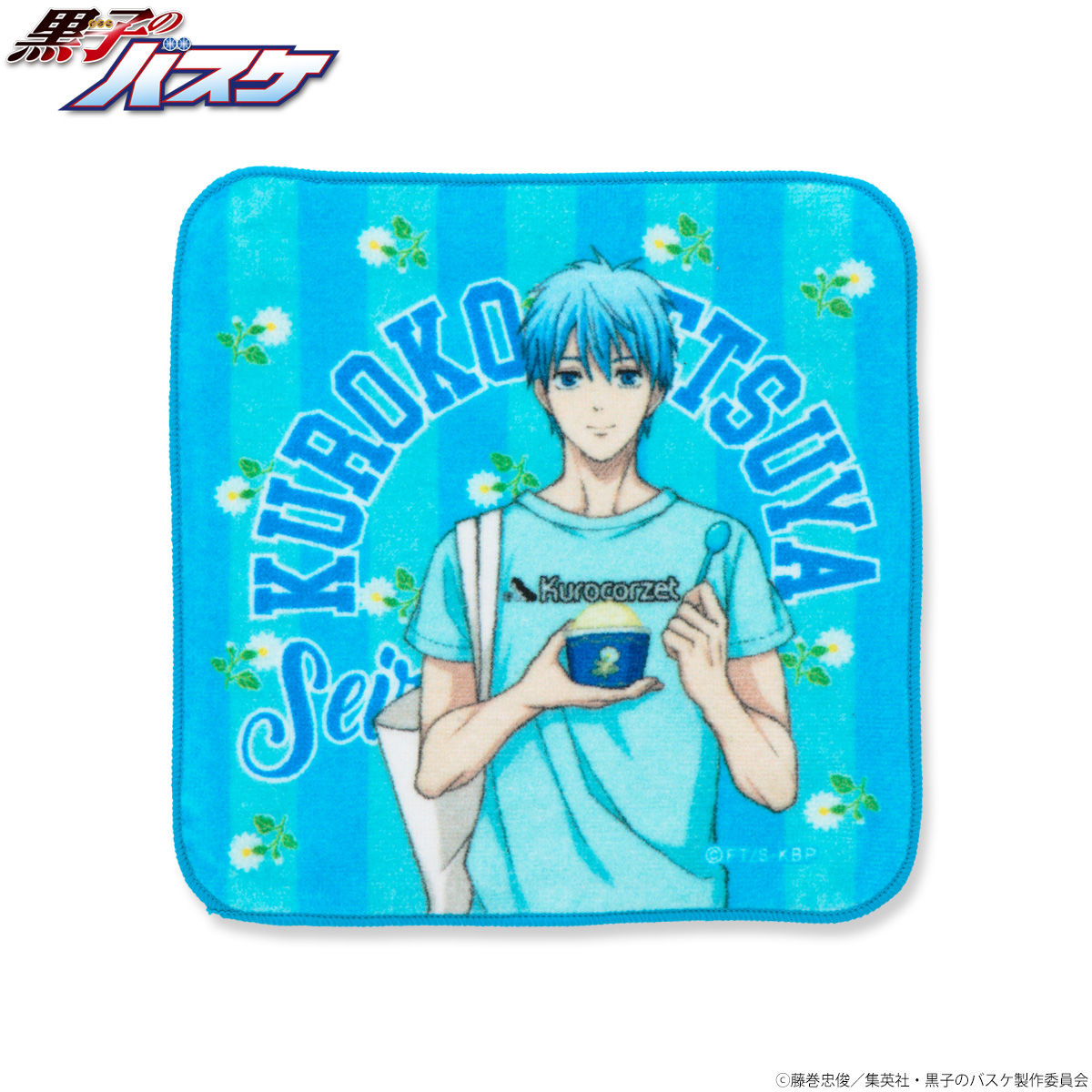 黒子のバスケ ミニタオル（アイスver) | 黒子のバスケ ファッション