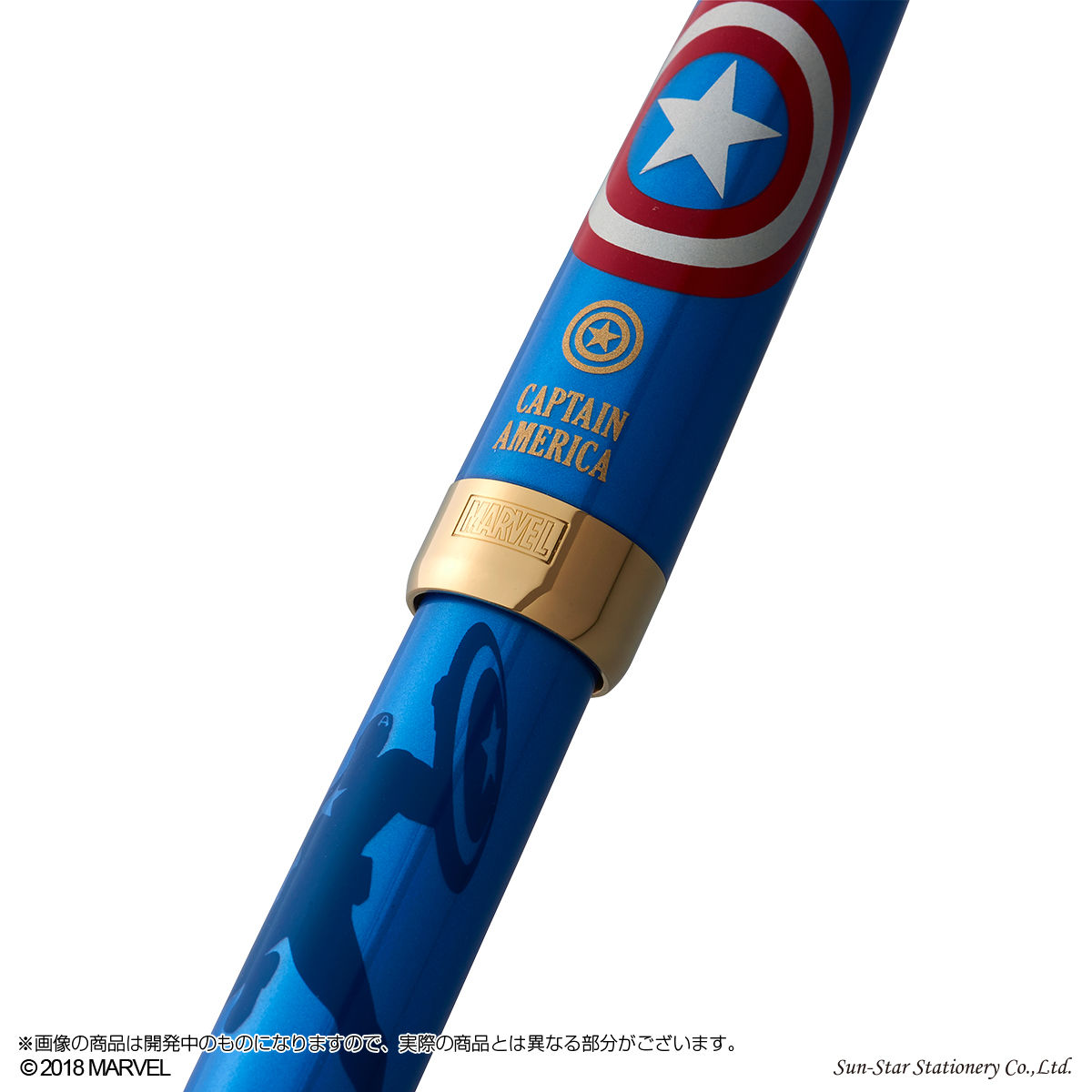 MARVEL／万年筆(全3種) | MARVEL（マーベル） 日用品