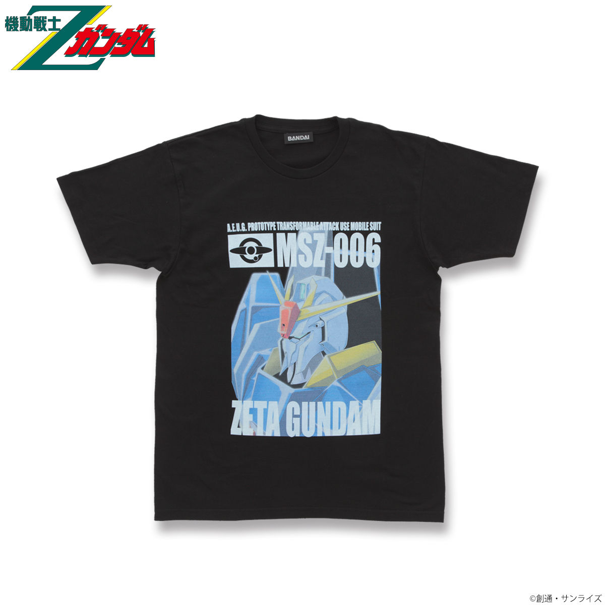 機動戦士Zガンダム フルカラーTシャツ 【2023年8月発送】 | 機動