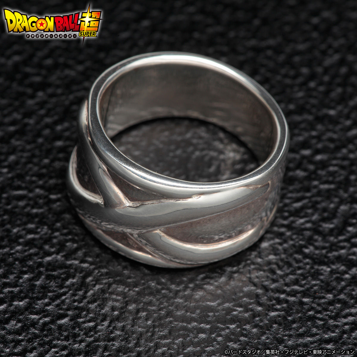 ドラゴンボール超 時の指輪【2021年10月発送】 | ドラゴンボール超