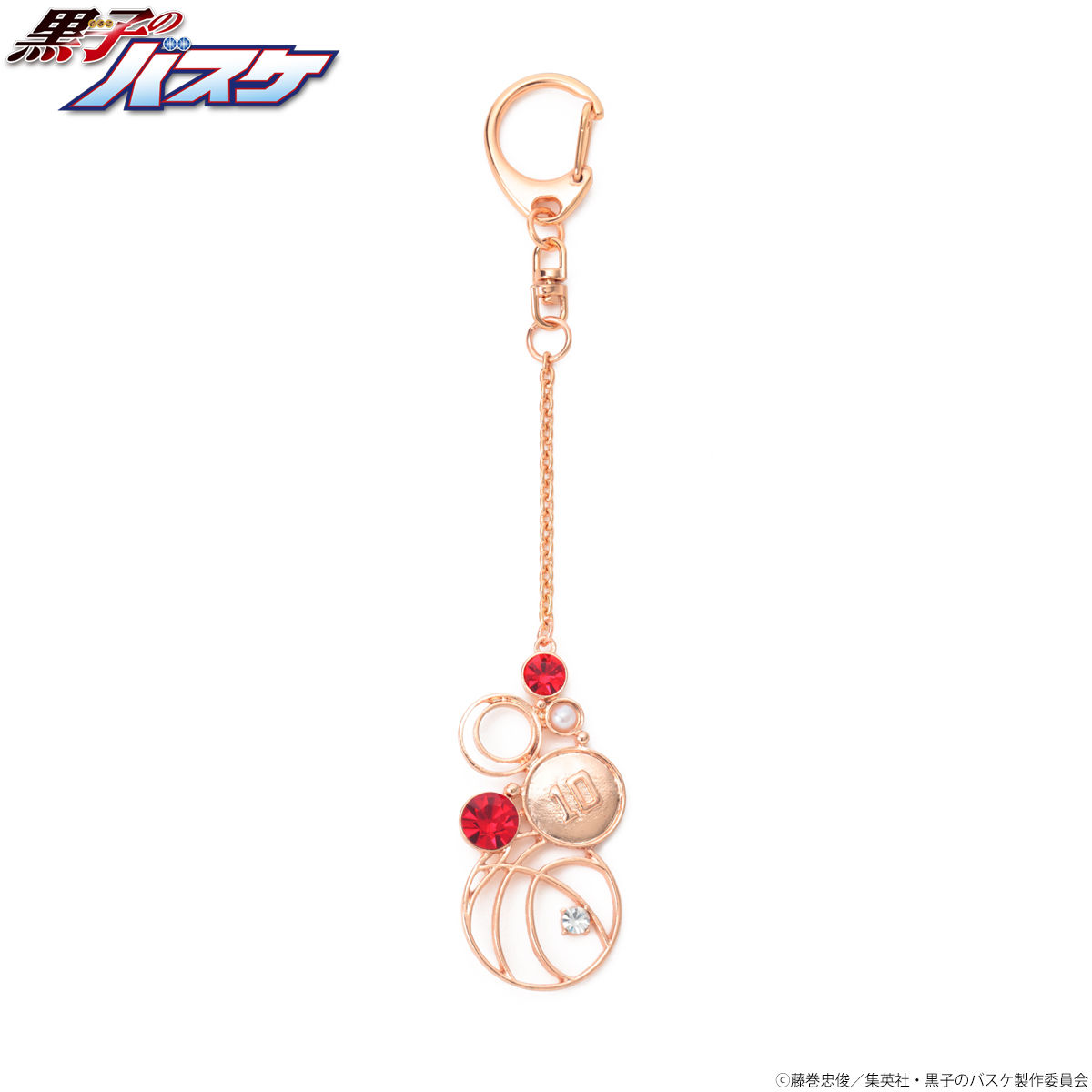 楽天市場】クロミ pic too バインダーブックプラス 117121 [M便