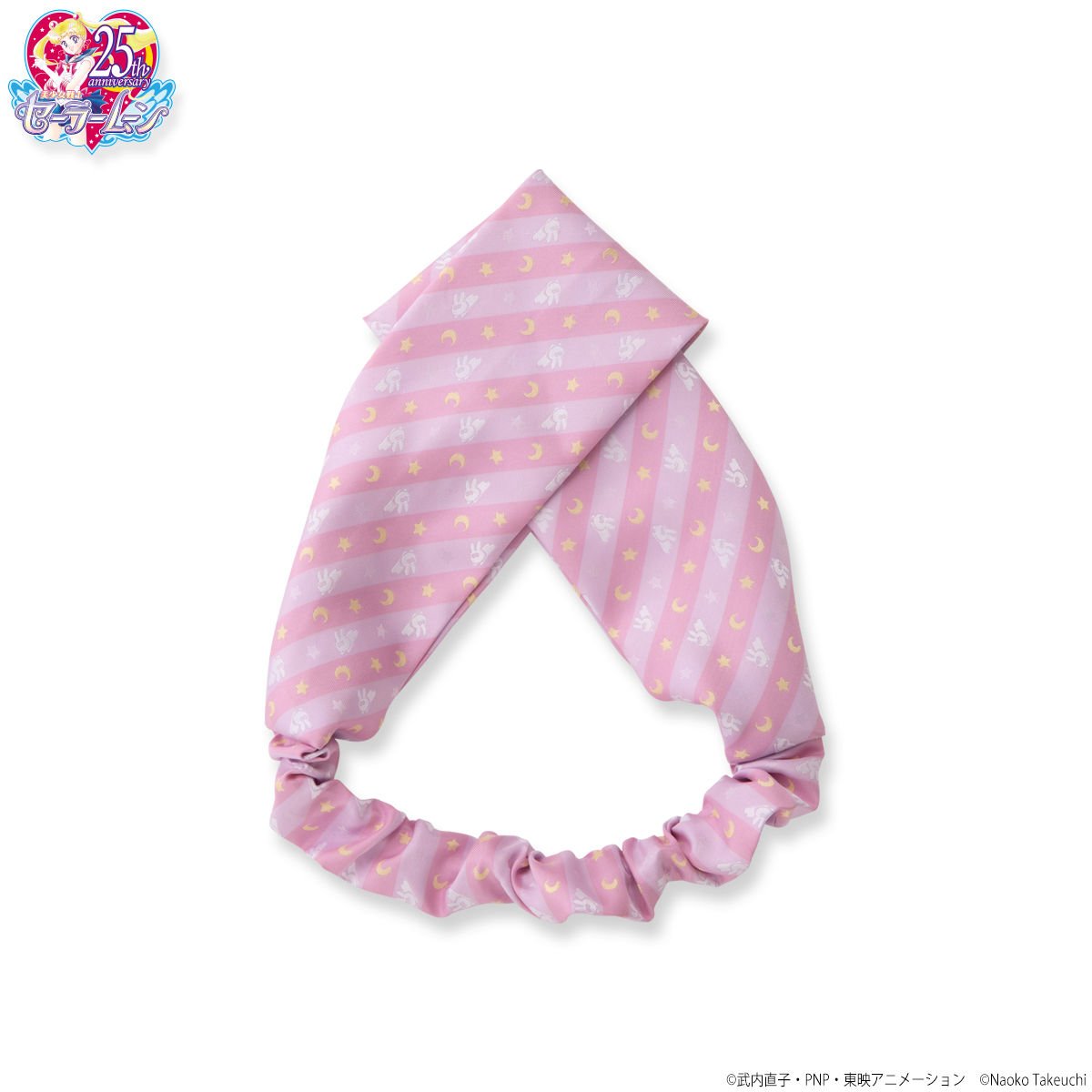 美少女戦士セーラームーン うさぎのお布団柄ヘアバンド【2020年3月お