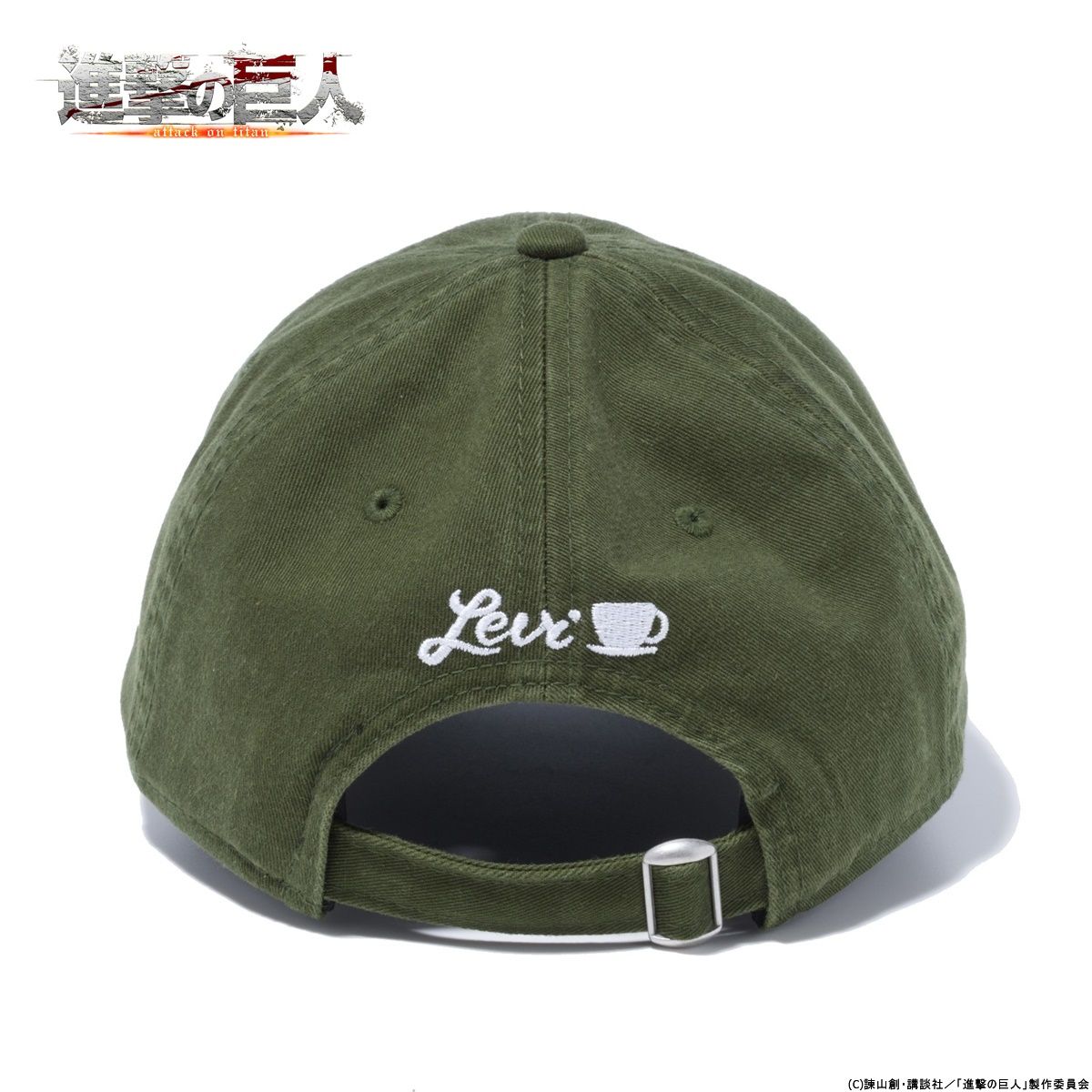 進撃の巨人 NEW ERA キャップ 自由の翼Ver. | ファッション・アクセサリー | アニメグッズ  ・おもちゃならプレミアムバンダイ｜バンダイナムコグループの公式通販サイト