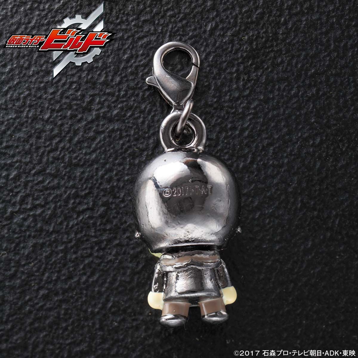 仮面ライダービルド アクセサリーチャーム【2020年7月発送】 | 仮面ライダービルド ファッション・アクセサリー | アニメグッズ ・おもちゃなら プレミアムバンダイ｜バンダイナムコグループの公式通販サイト