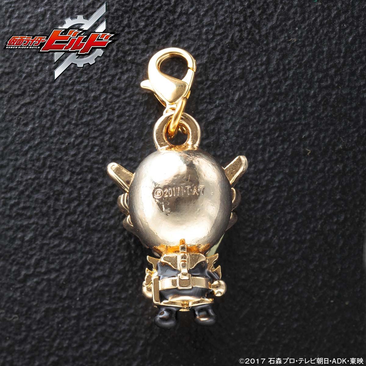 仮面ライダービルド アクセサリーチャーム【2020年7月発送】 | 仮面ライダービルド ファッション・アクセサリー | アニメグッズ ・おもちゃなら プレミアムバンダイ｜バンダイナムコグループの公式通販サイト