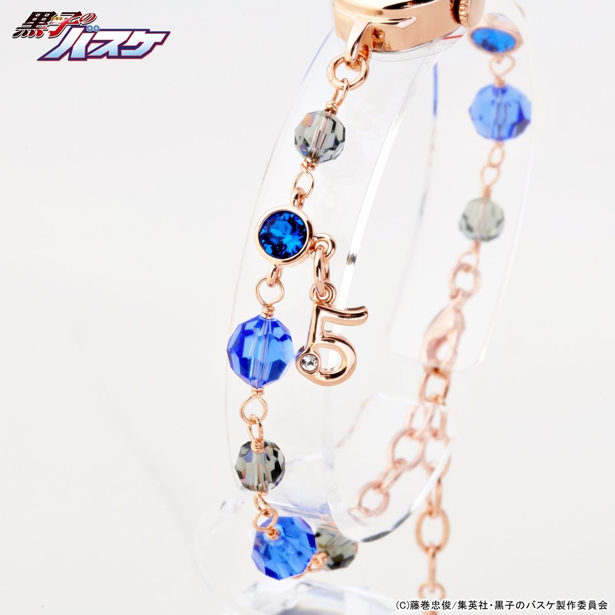 黒子のバスケ ブレスレットウォッチ | 黒子のバスケ