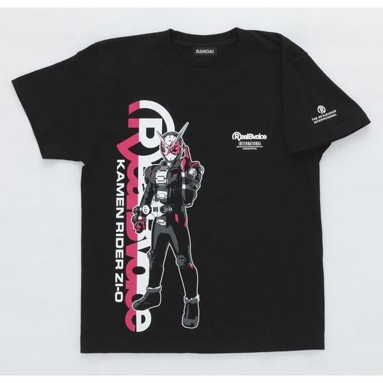 仮面ライダージオウ＆平成ライダー×RealBvoice（リアルビーボイス