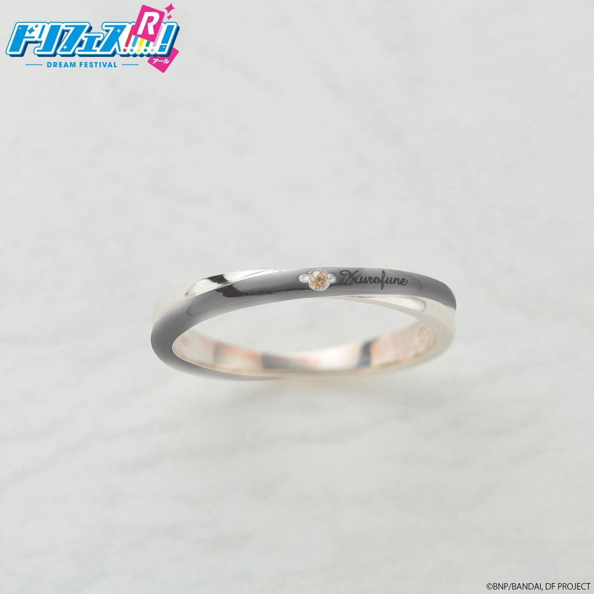 ドリフェス！ THE KISSコラボレーション メモリアルジュエリー リング 