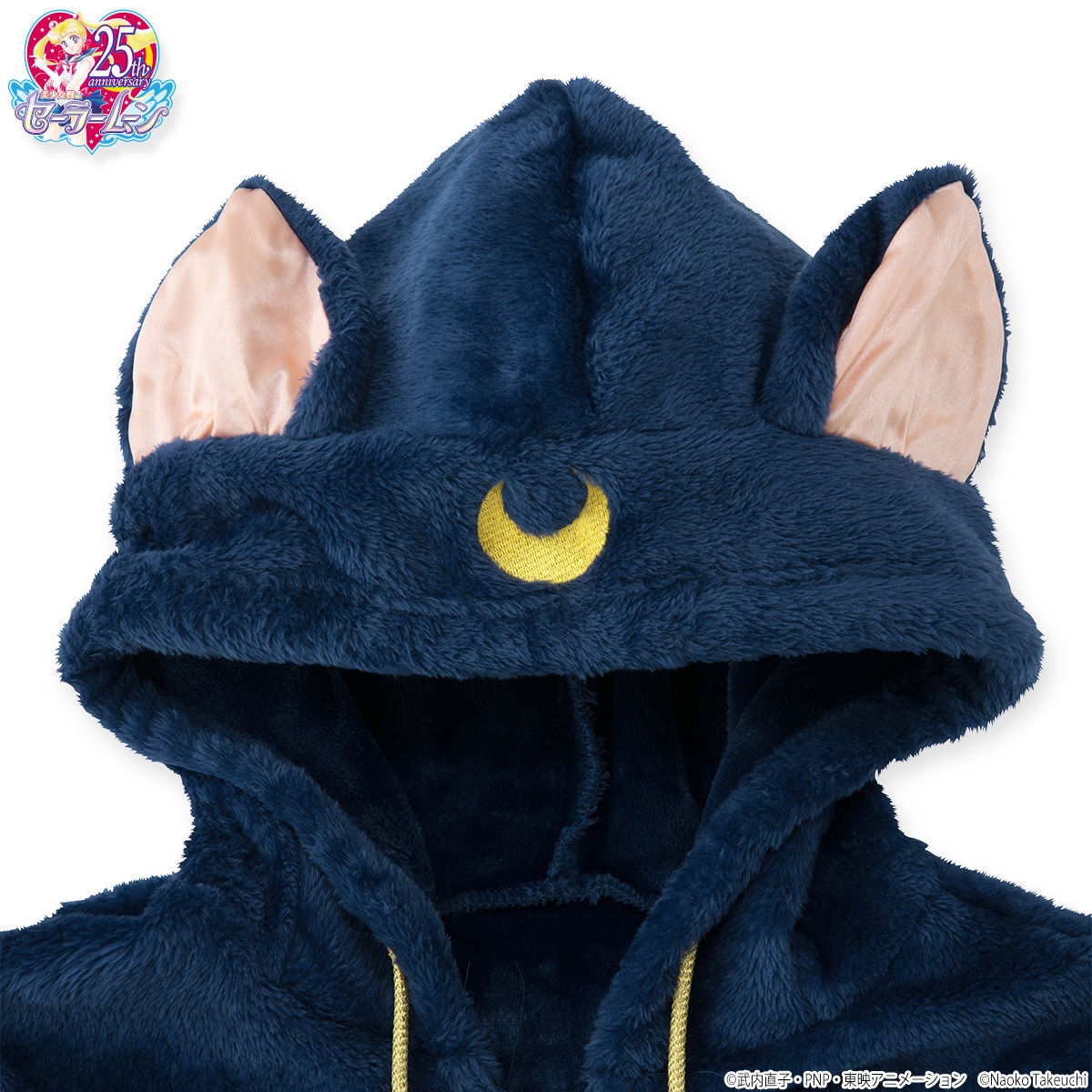 ☆新品☆ セーラームーン　ミュージアム　プルオーバー　パーカー　セット 美少女戦士セーラームーン パーカー（コズミックハート