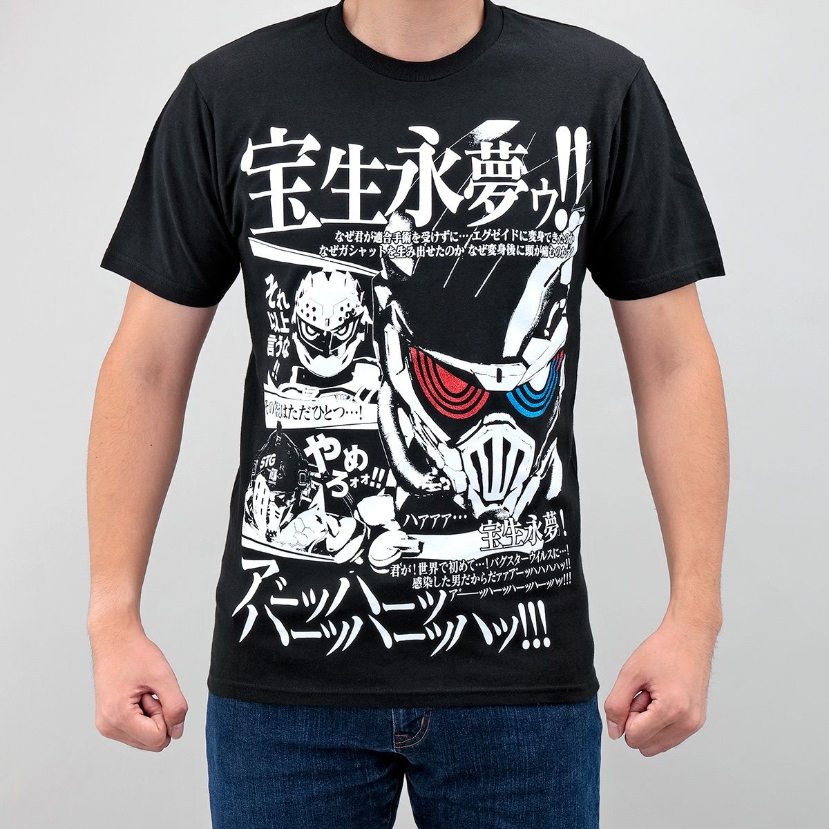 特別再販】仮面ライダーエグゼイド／ビルド 答えはひとつTシャツ【2023