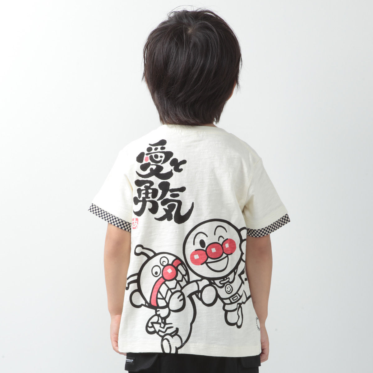 愛と勇気Ｔシャツ４ | それいけ！アンパンマン ファッション