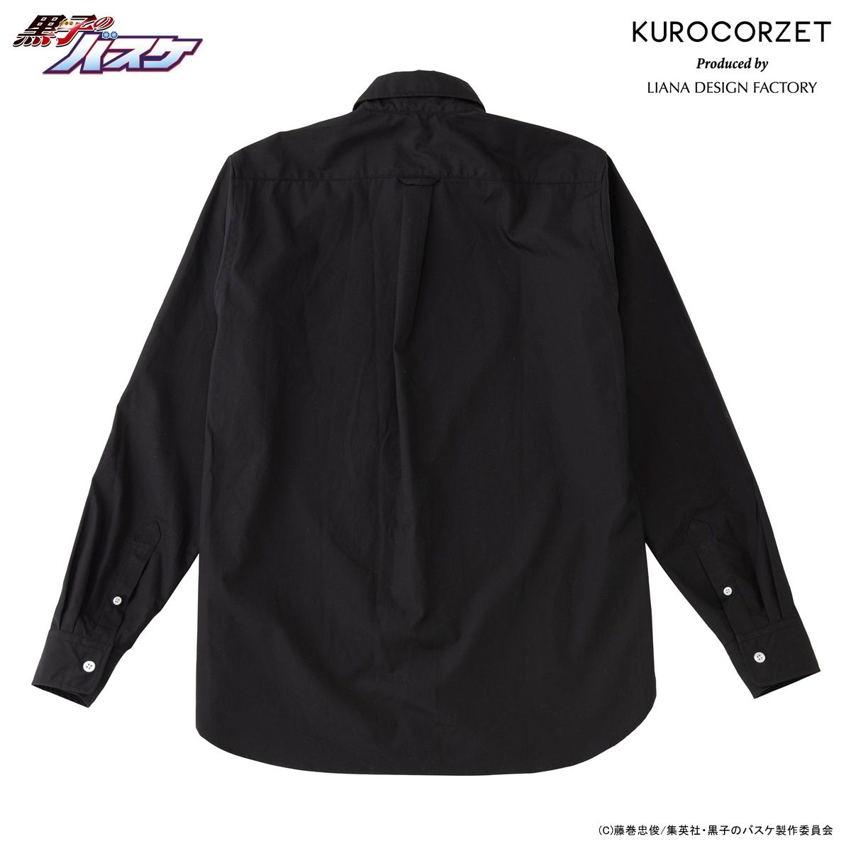 黒子のバスケ【KUROCORZET】緑間のシャツ(18AW) | 黒子のバスケ