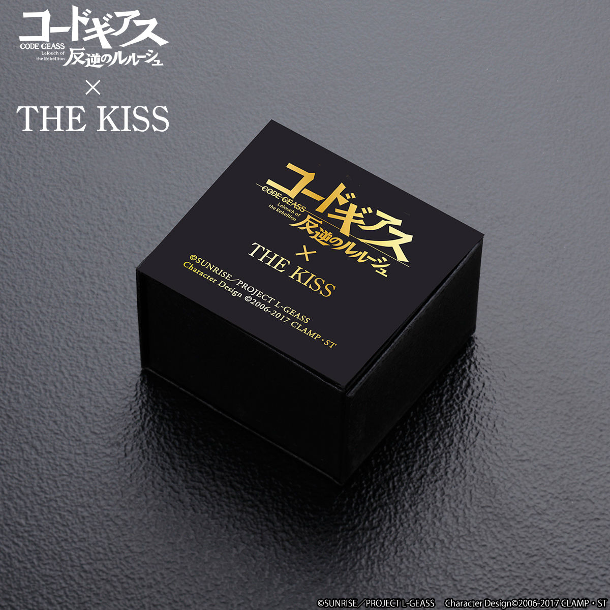 コードギアス 反逆のルルーシュ × THE KISS コラボレーション リング