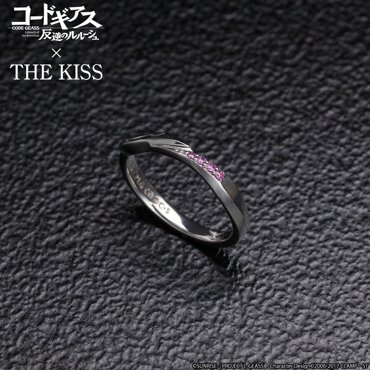 コードギアス 反逆のルルーシュ × THE KISS コラボレーション リング 第三弾 | コードギアスシリーズ ファッション・アクセサリー |  アニメグッズ ・おもちゃならプレミアムバンダイ｜バンダイナムコグループの公式通販サイト