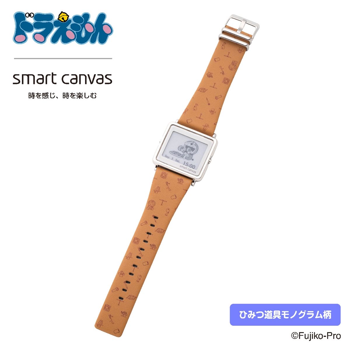 ドラえもん Smart Canvas（スマートキャンバス） デジタル腕時計 