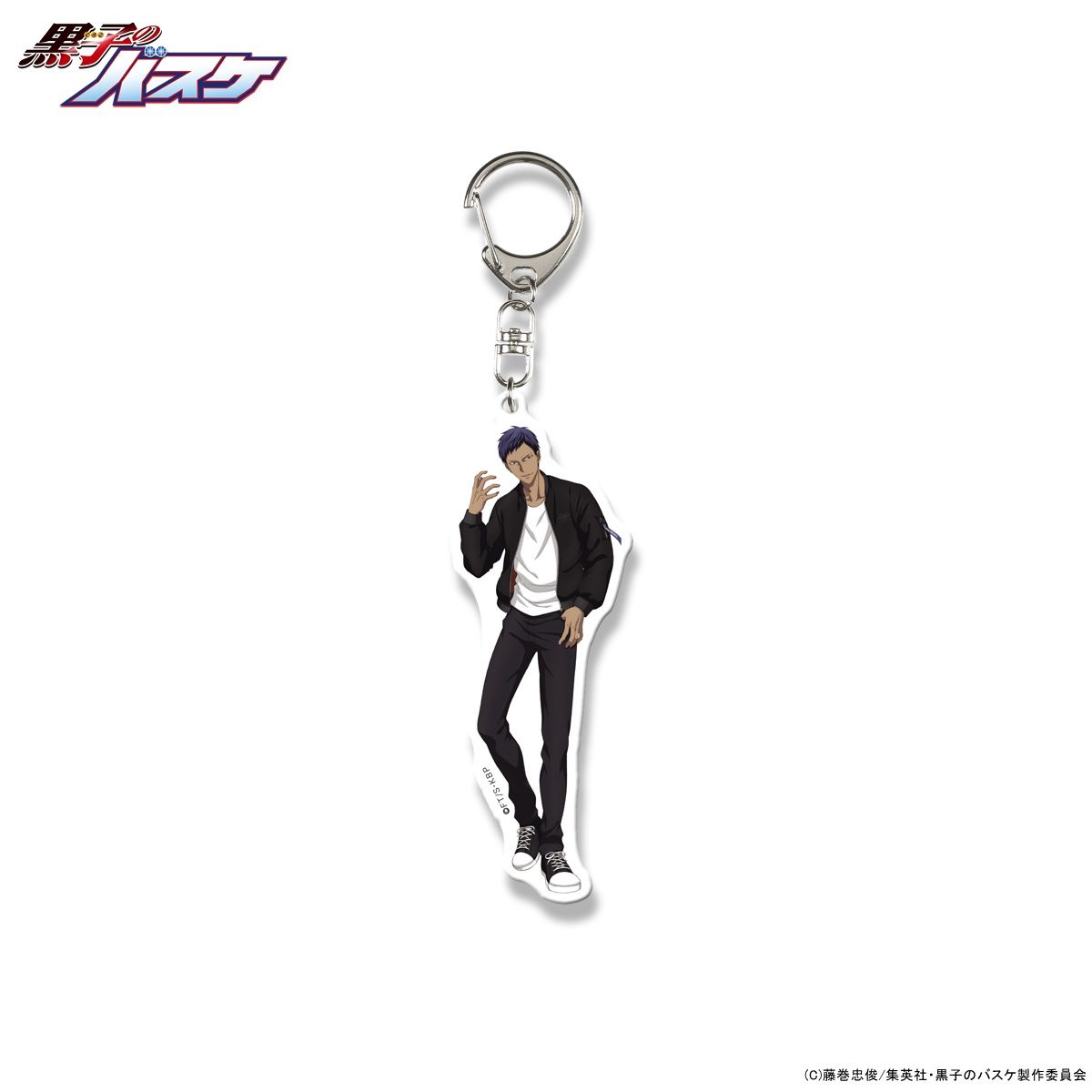 黒子のバスケ アクリルチャーム（BLACK ver.） | 黒子のバスケ