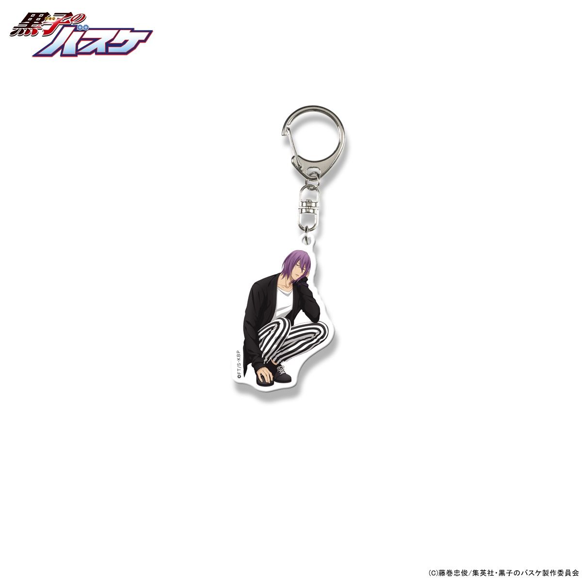 黒子のバスケ アクリルフィギュア チャームコレクション 原作 ジャンプショップ 黒子のバスケ アクリルチャーム（BLACK ver.） | 黒子のバスケ