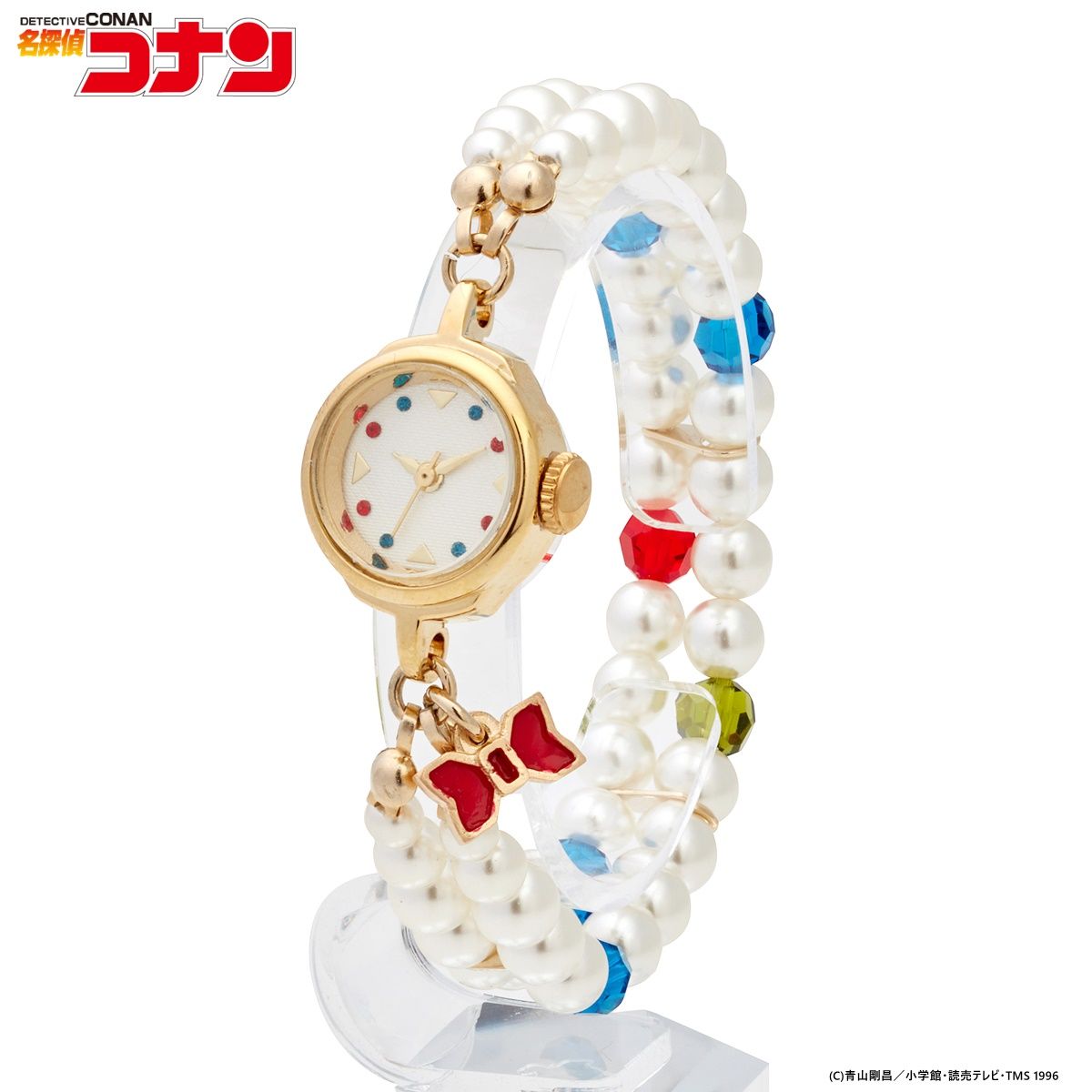 名探偵コナン ブレスレットウォッチ | 名探偵コナン