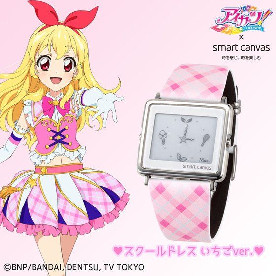アイカツ！ × Smart Canvas スマートキャンバス 腕時計 アイカツ！ × Smart Canvas (スマートキャンバス)デジタル腕時計