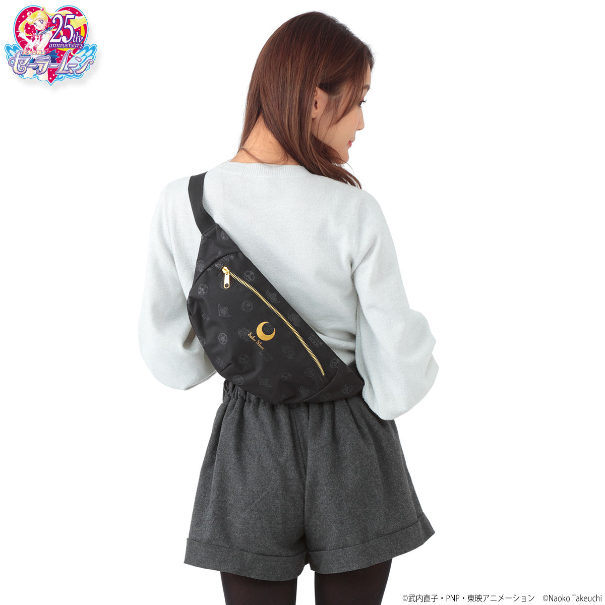 特上品美少女戦士セーラームーン カジュアル総柄ウエストバック バッグ