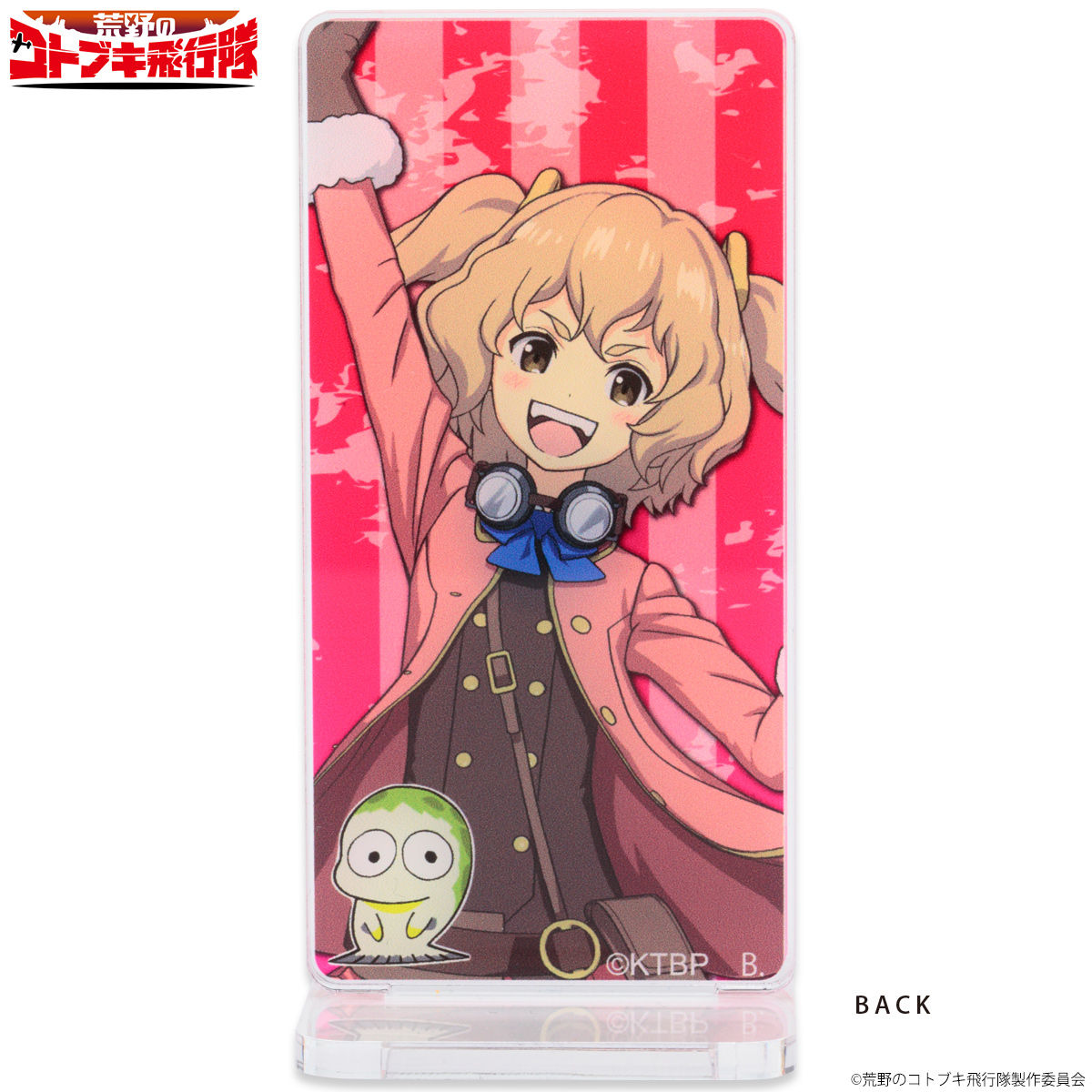 荒野のコトブキ飛行隊 アクリルクリップホルダースタンド