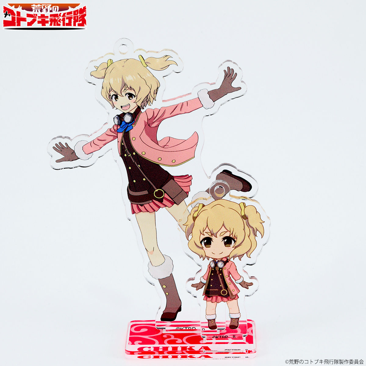 高質 荒野のコトブキ飛行隊 フィギュア | アクリルマスコットプレート ジョイスティック