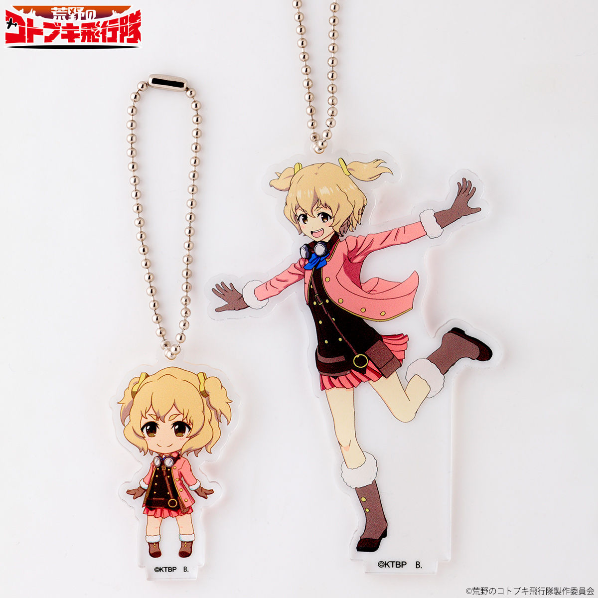 荒野のコトブキ飛行隊 アクリルマスコットプレート | フィギュア