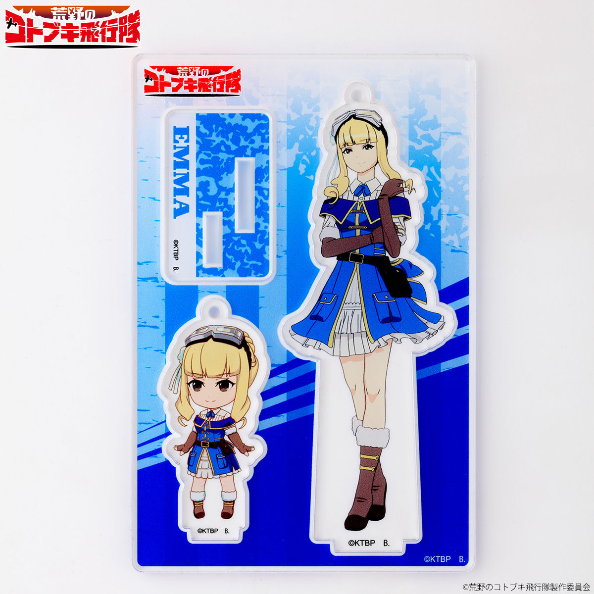 荒野のコトブキ飛行隊 アクリルマスコットプレート | フィギュア
