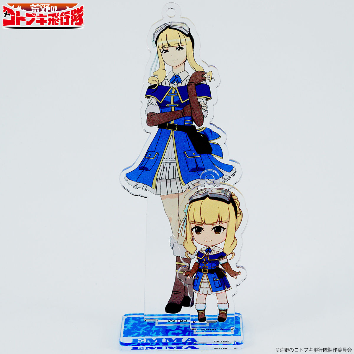 荒野のコトブキ飛行隊 アクリルマスコットプレート | フィギュア