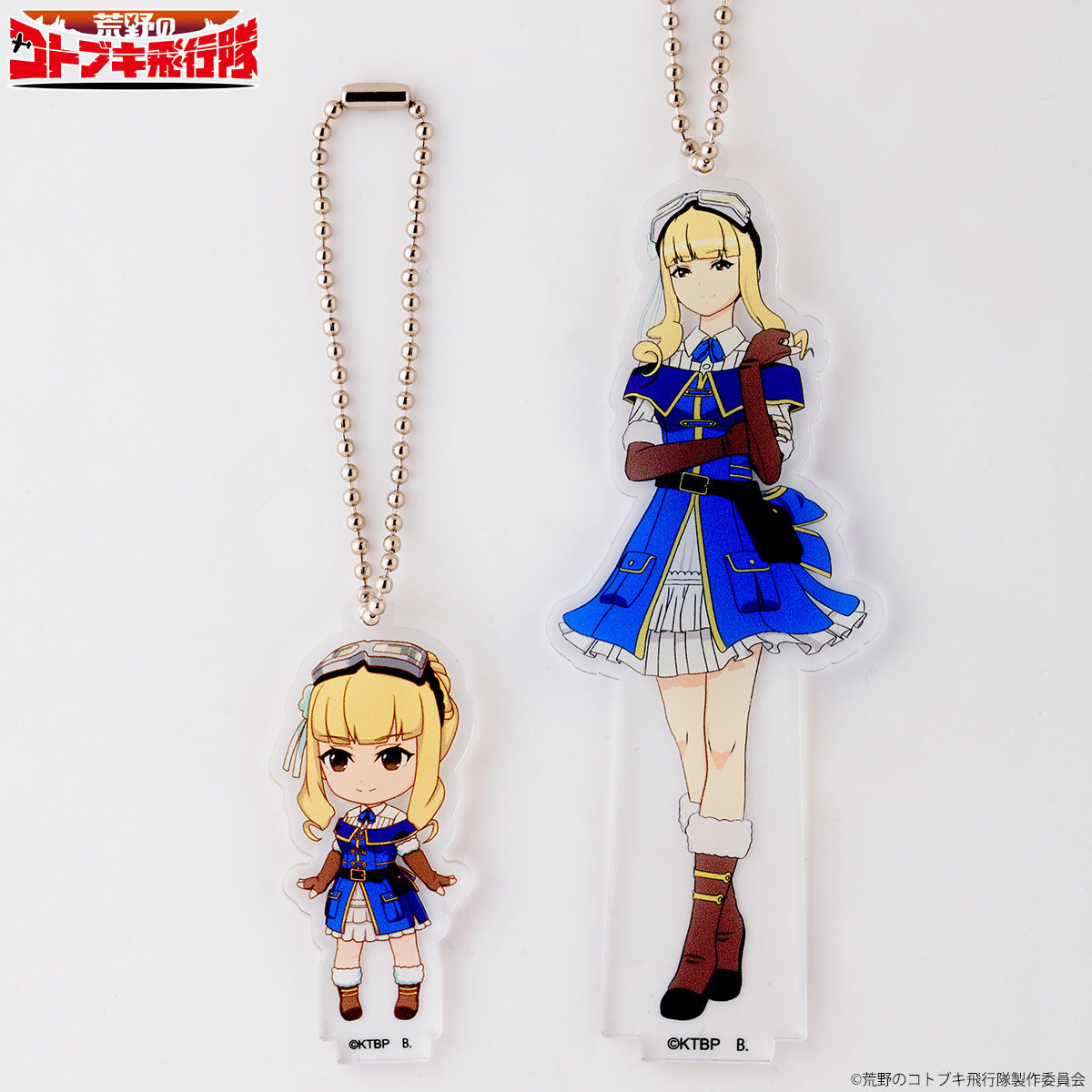 荒野のコトブキ飛行隊 アクリルマスコットプレート | フィギュア