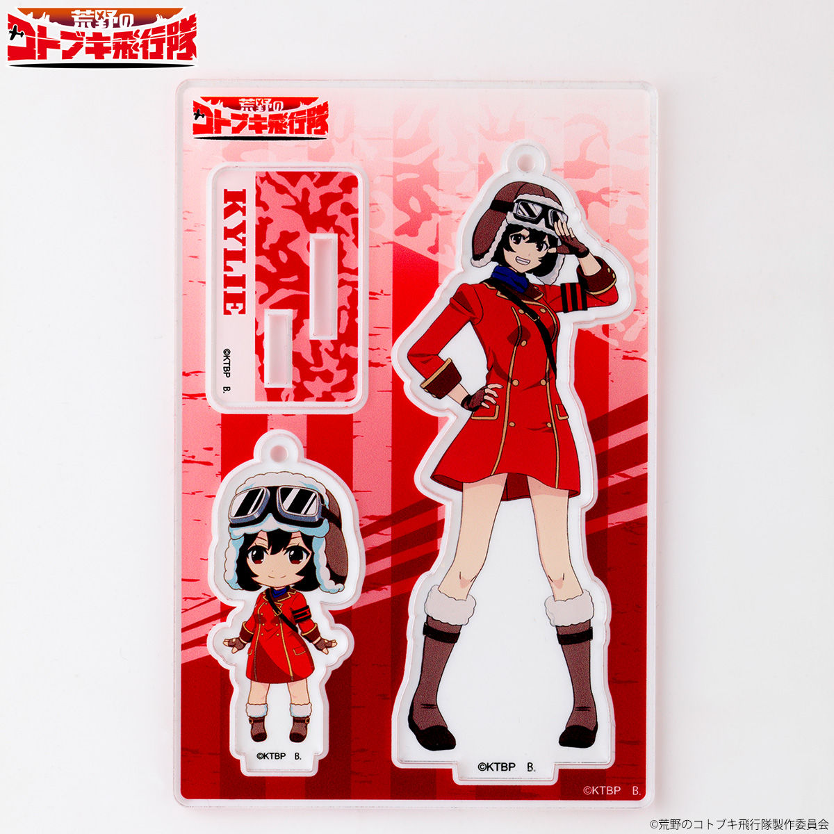 荒野のコトブキ飛行隊 アクリルマスコットプレート レオナ