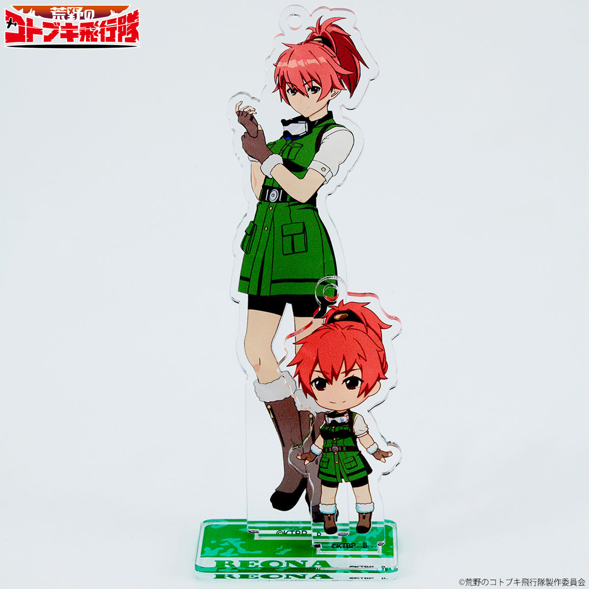荒野のコトブキ飛行隊 アクリルマスコットプレート | フィギュア