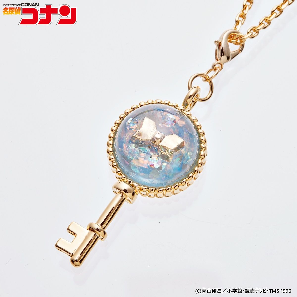 名探偵コナン 鍵シリーズ 江戸川コナンや怪盗キッド、安室透も登場！アイアップ『名探偵コナン