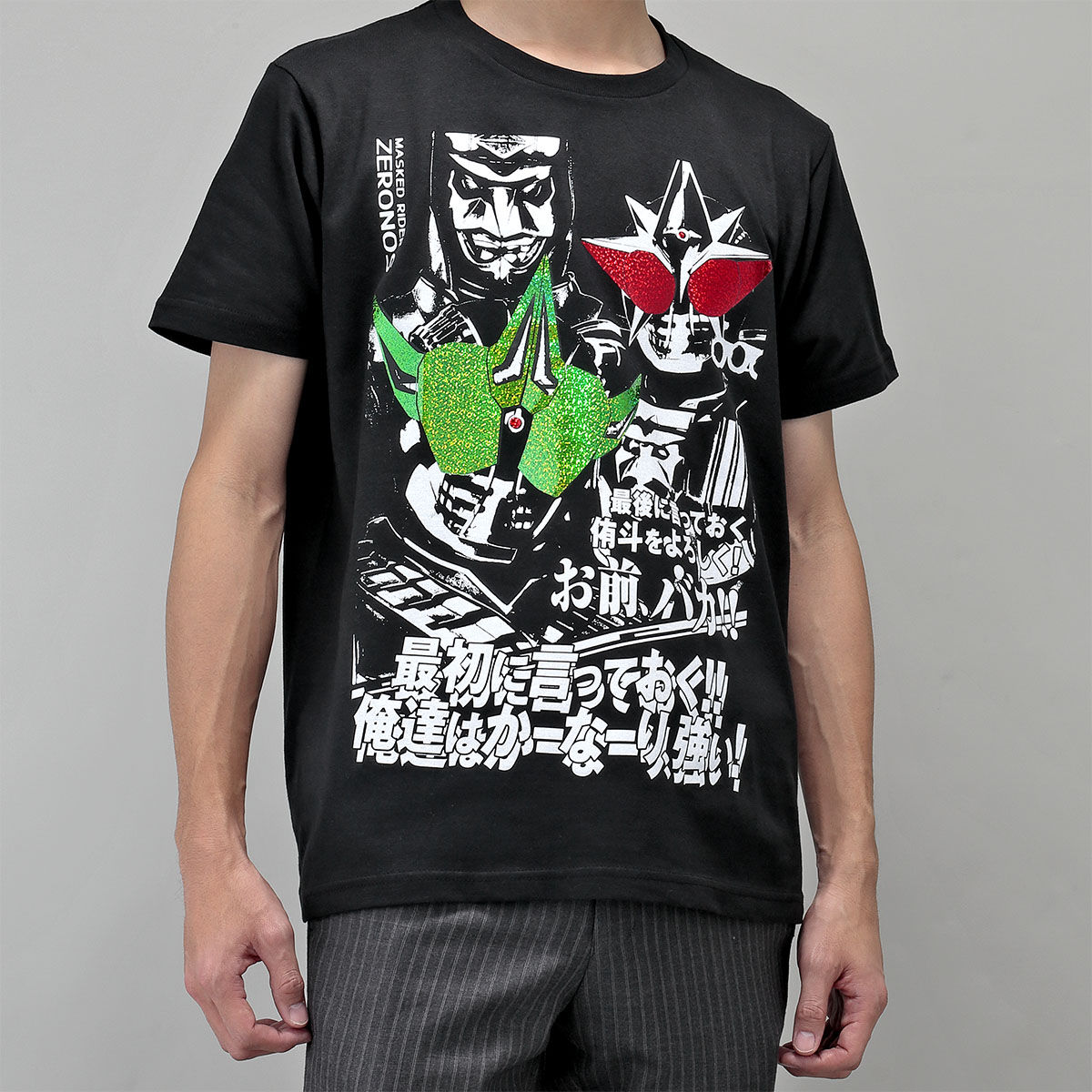 【全品送料無料】 特別再販】仮面ライダー電王 クライマックスTシャツ【2025年2月 特撮