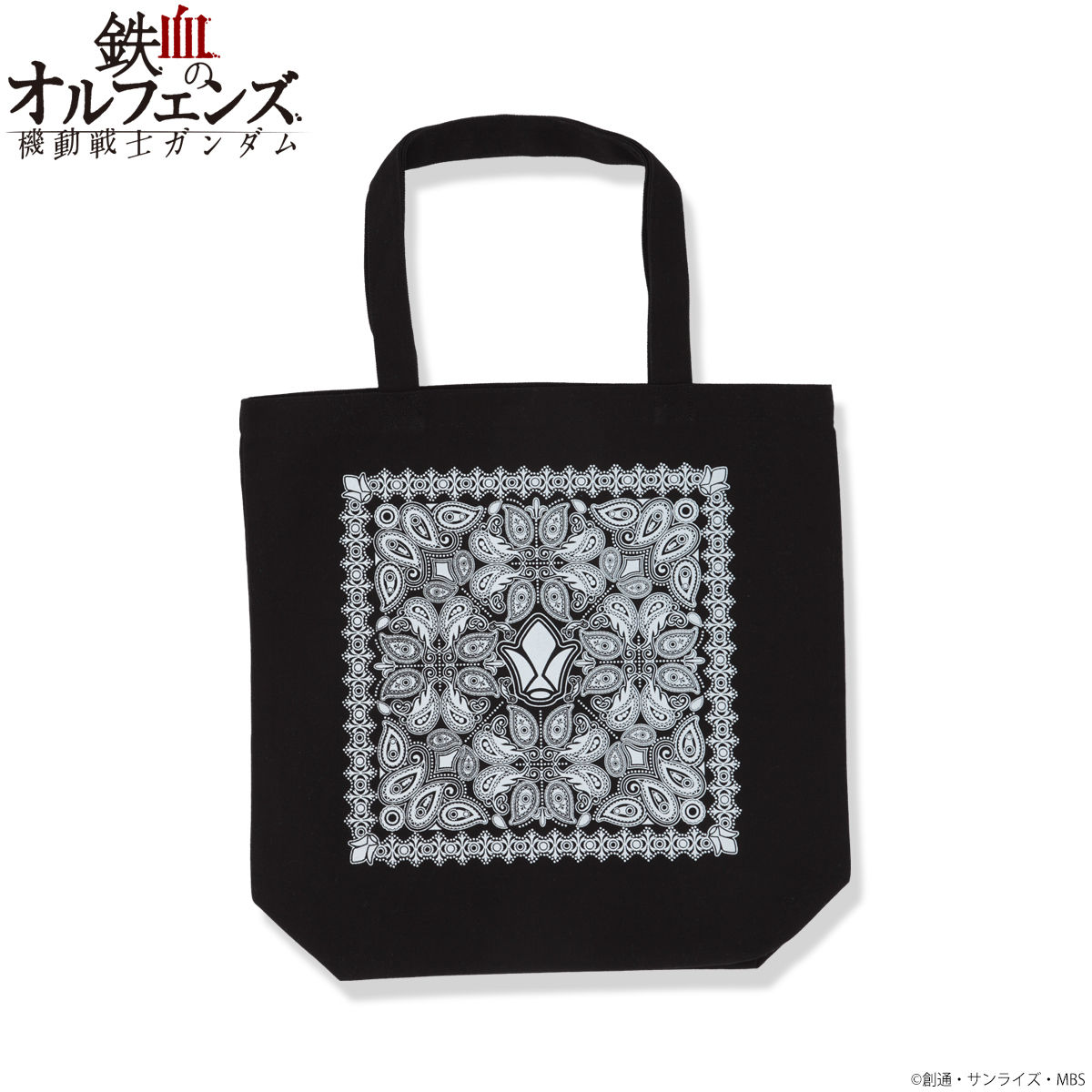 機動戦士ガンダム 鉄血のオルフェンズ トートバッグ バンダナ柄 | 機動