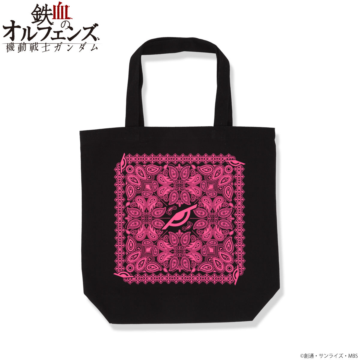機動戦士ガンダム 鉄血のオルフェンズ トートバッグ バンダナ柄 | 機動