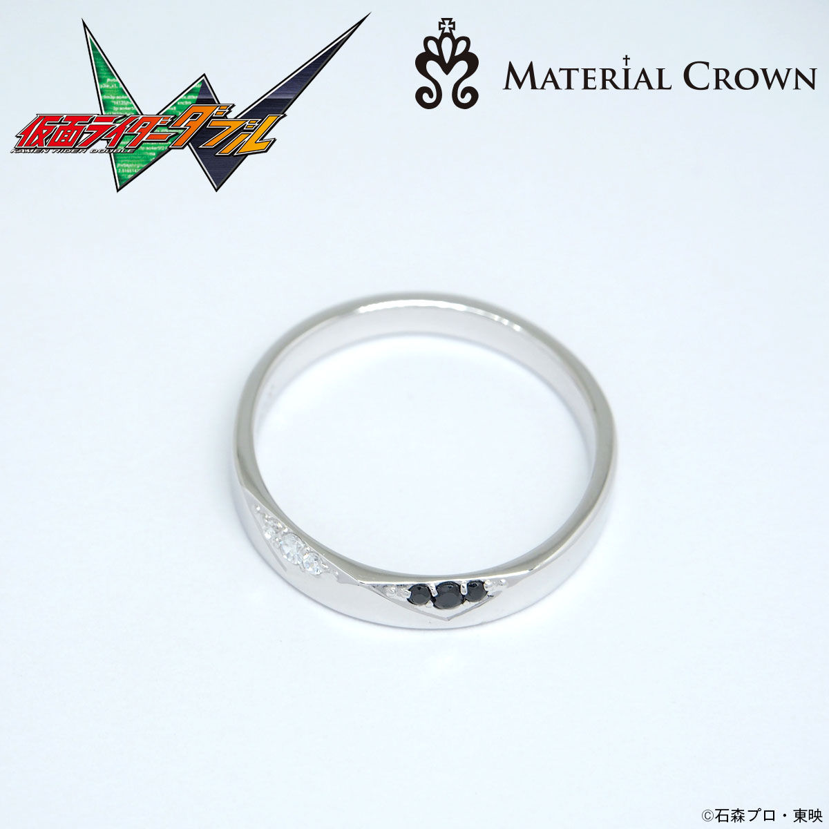 仮面ライダーW×MATERIAL CROWN（マテリアルクラウン）リング【再販】 | 仮面ライダーW（ダブル） | アニメグッズ  ・おもちゃならプレミアムバンダイ｜バンダイナムコグループの公式通販サイト