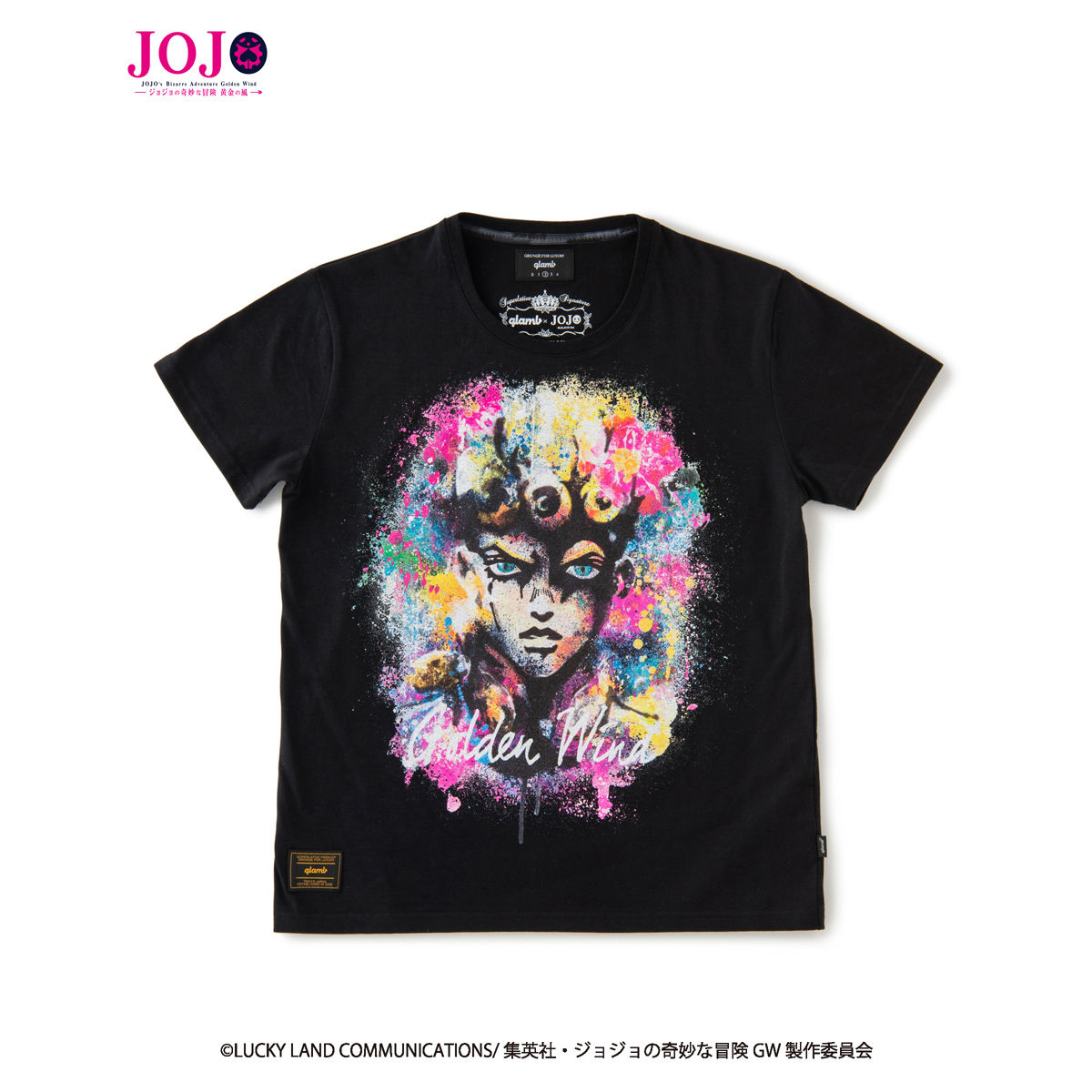ジョジョの奇妙な冒険 黄金の風』×『glamb』コラボレーションTシャツ ...