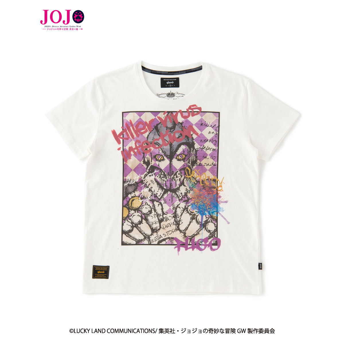 ジョジョの奇妙な冒険 黄金の風』×『glamb』コラボレーションTシャツ