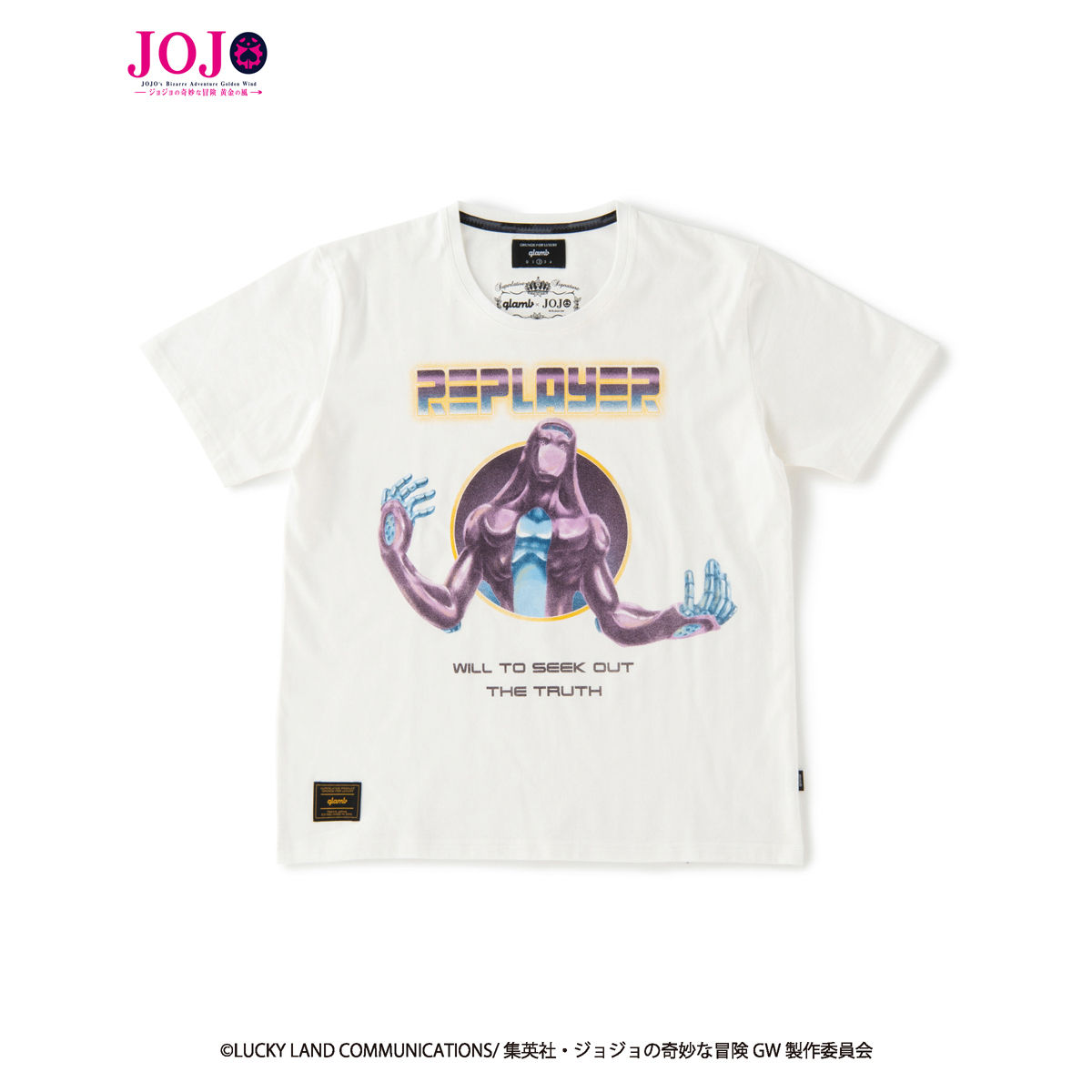 ジョジョの奇妙な冒険 黄金の風』×『glamb』コラボレーションTシャツ2 