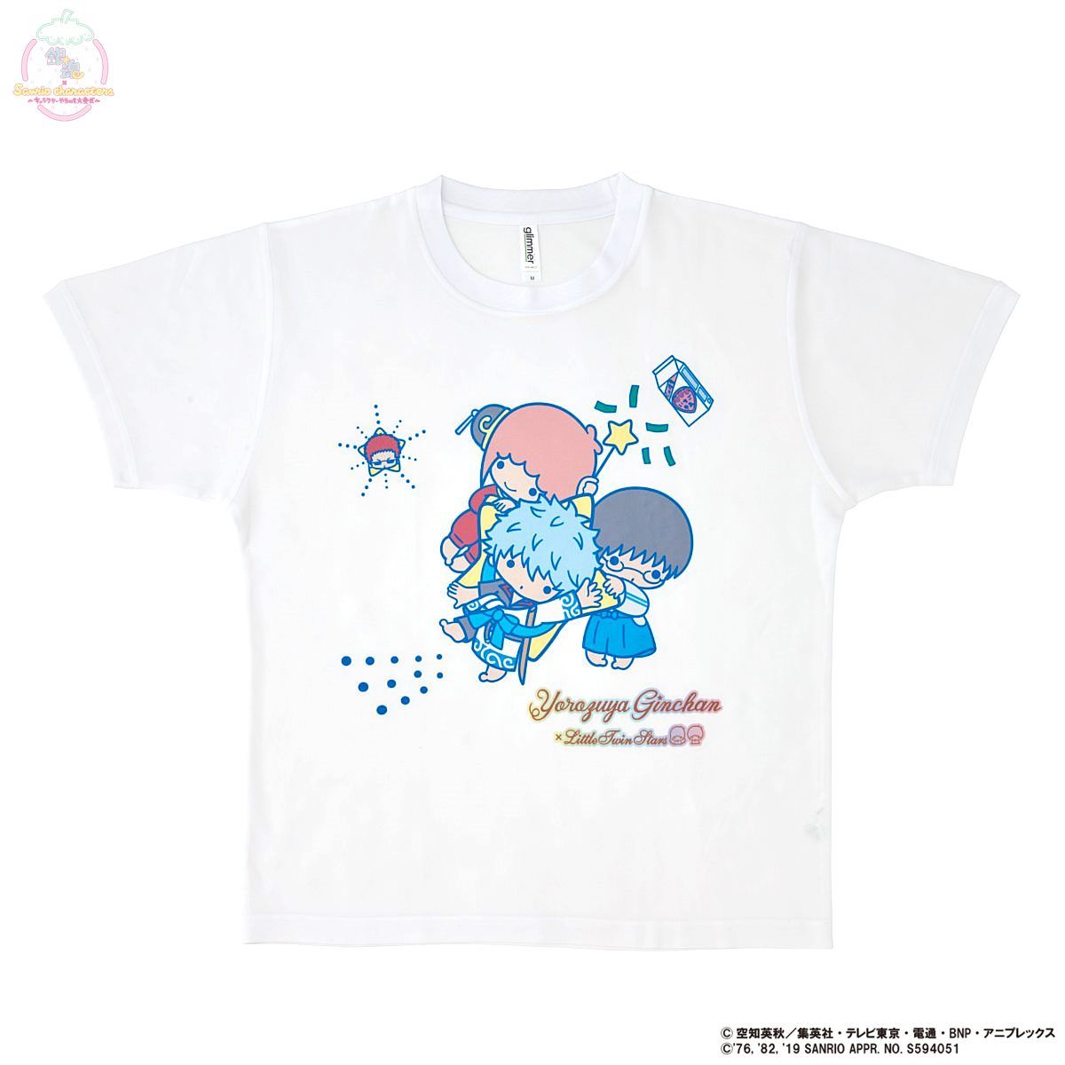 銀魂×Sanrio characters フルカラーTシャツ | 銀魂 ファッション