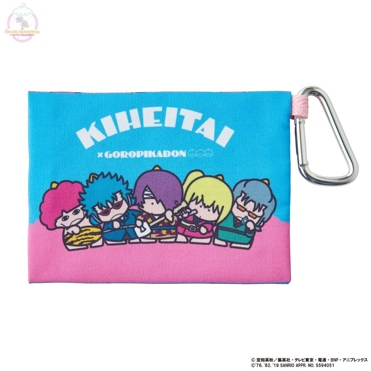 銀魂×Sanrio characters カラビナ付ティッシュケース | 銀魂 | アニメ