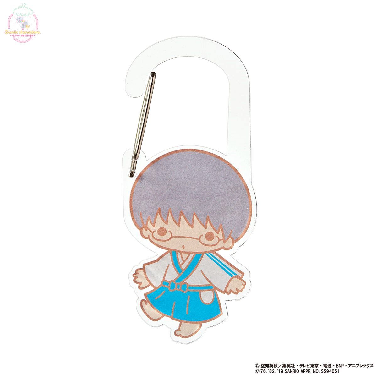 銀魂×Sanrio characters アクリルカラビナ | 銀魂 ファッション 