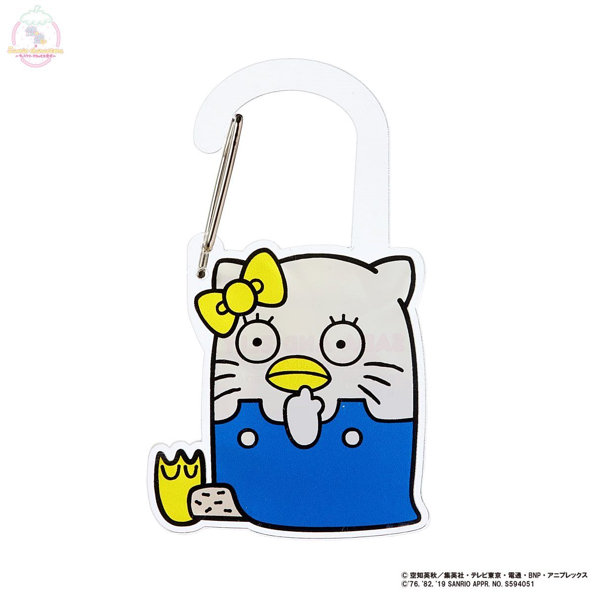 銀魂×Sanrio characters アクリルカラビナ | 銀魂 ファッション 