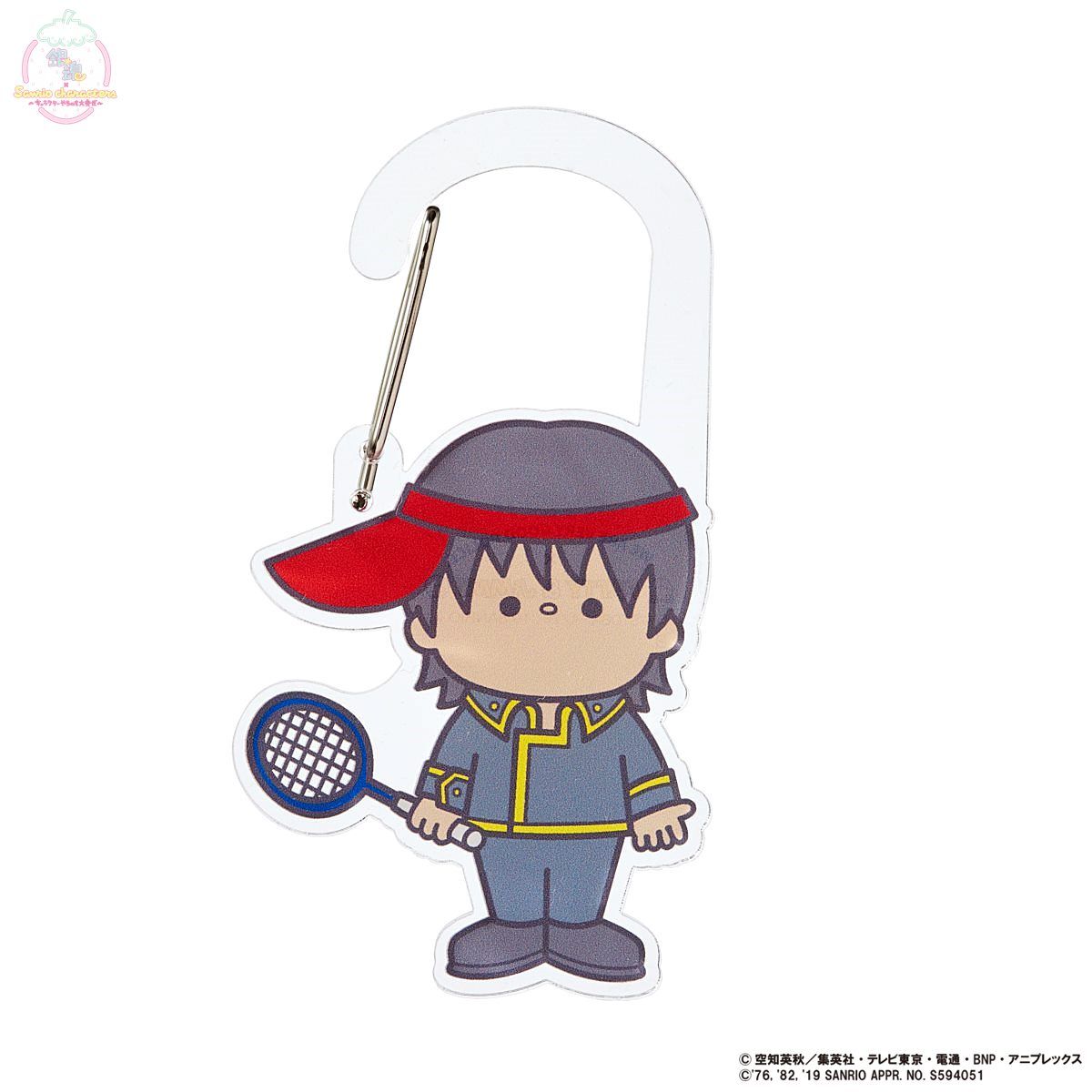 銀魂×Sanrio characters アクリルカラビナ | 銀魂 ファッション 